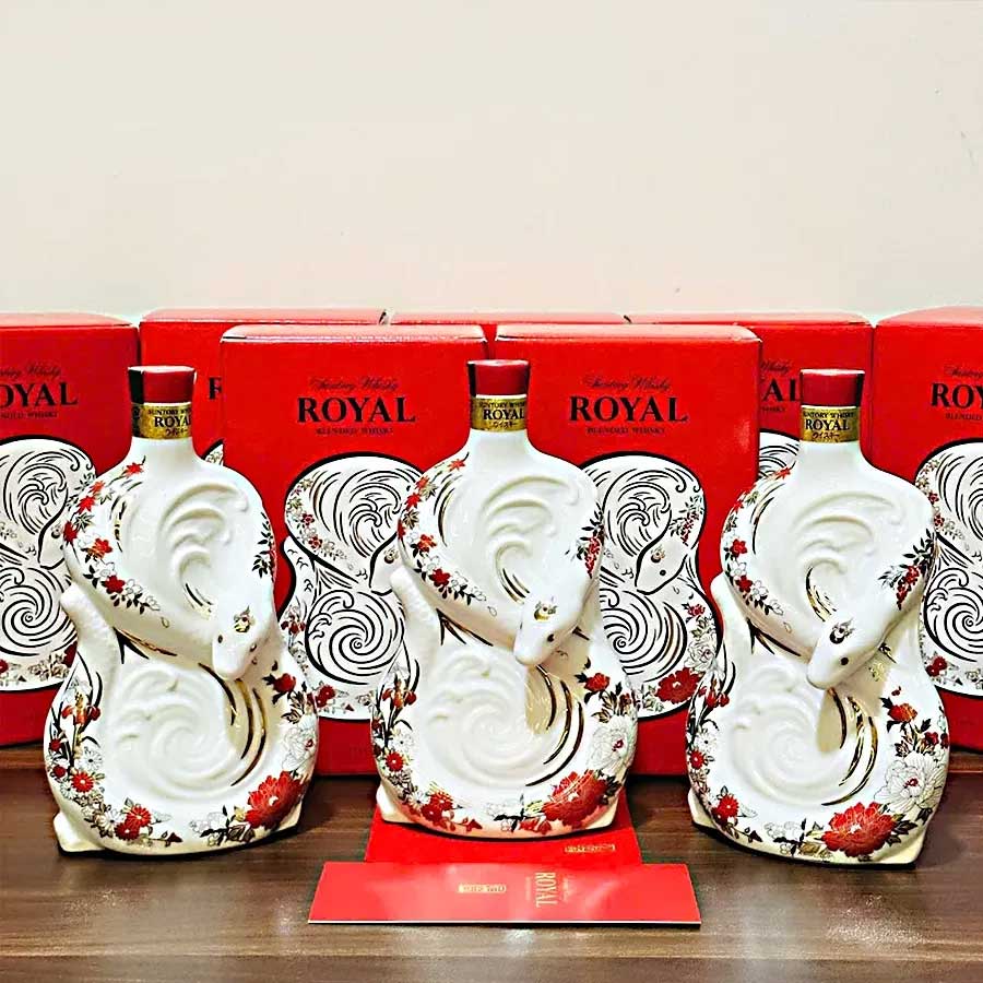 Rượu Suntory Royal Limited Edition Year of Snake 600ml